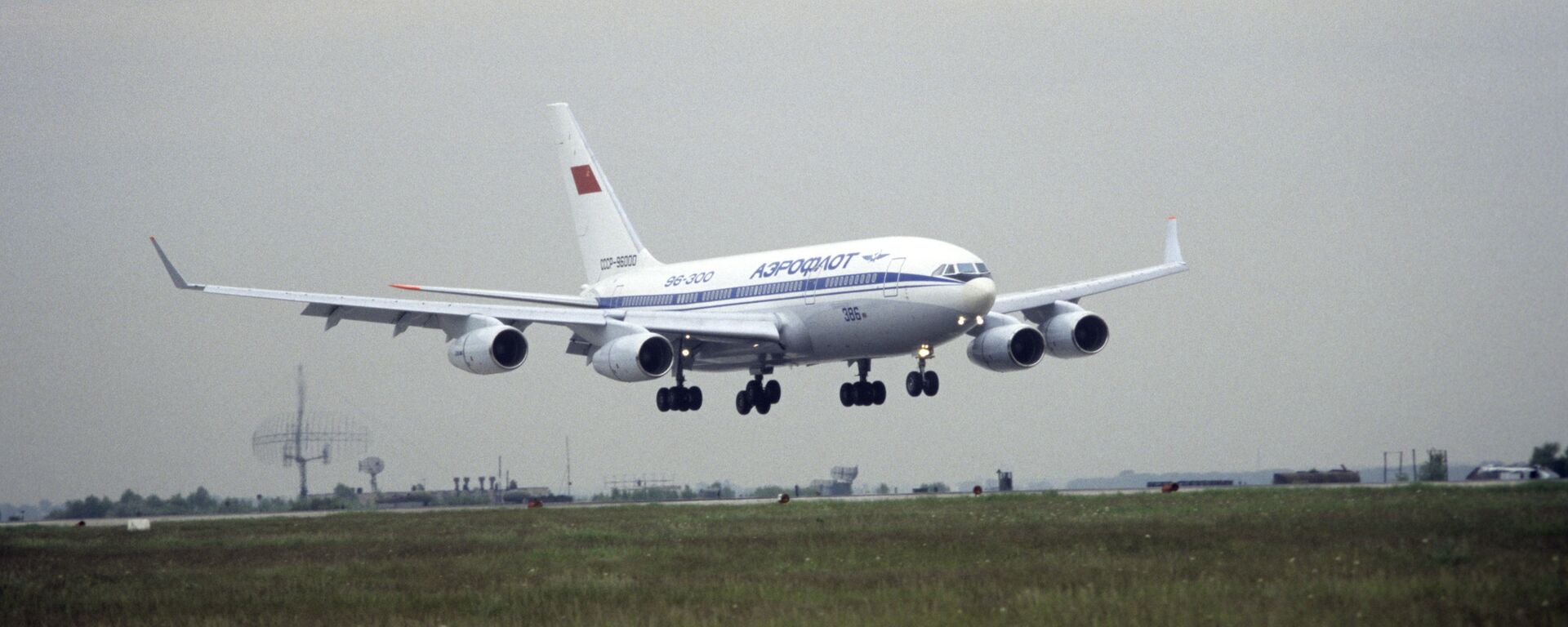 طائرة إيل-96 - سبوتنيك عربي, 1920, 15.08.2025