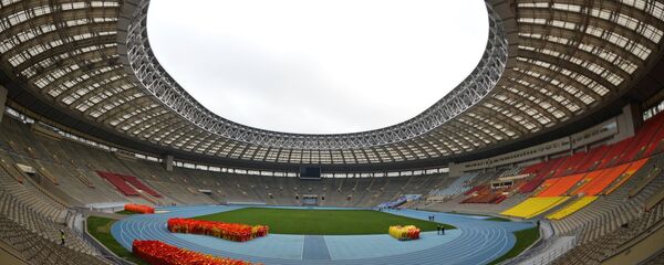 استاد كرة القدم - سبوتنيك عربي