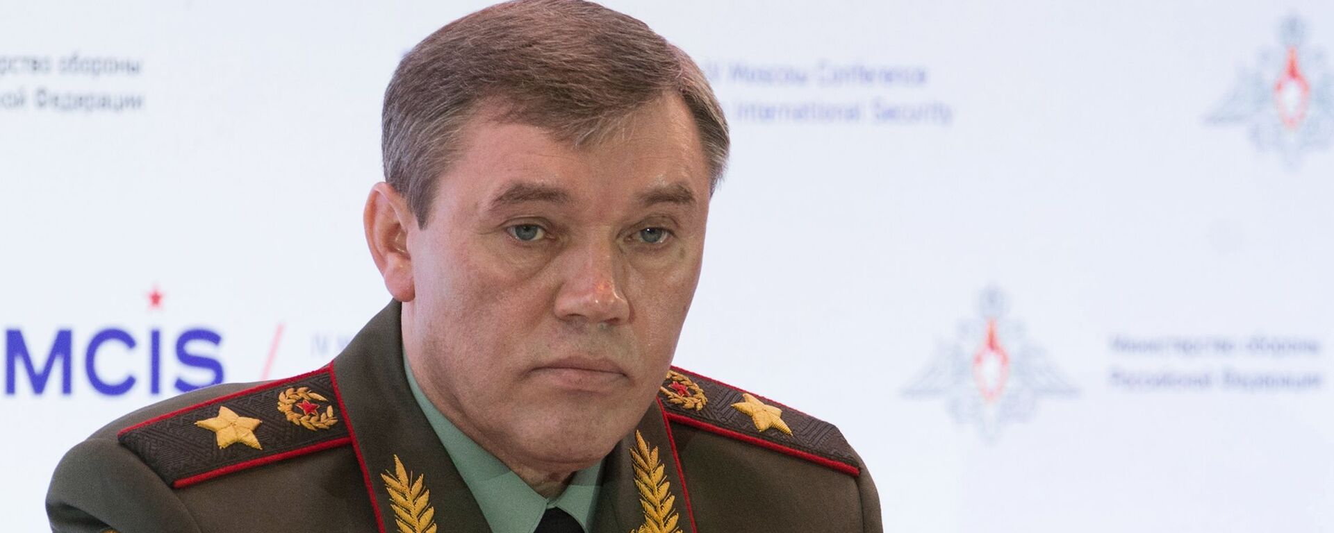 رئيس هيئة الأركان الروسية، فاليري غيراسيموف - سبوتنيك عربي, 1920, 01.12.2025