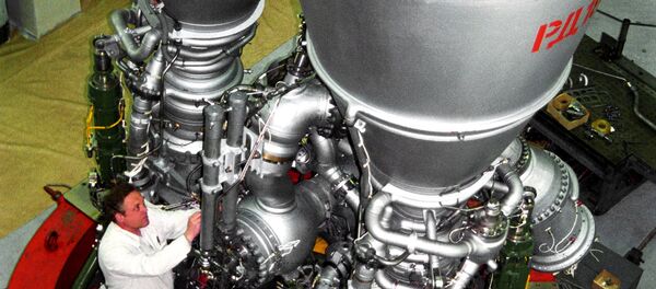 محرك صاروخي - سبوتنيك عربي