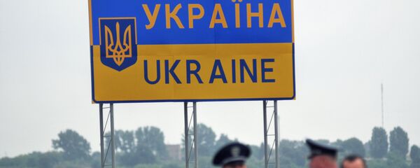 معبر الحدود الأوكرانية البولندية معبر الحدود الأوكرانية البولندية - سبوتنيك عربي