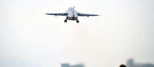 طائرة سو-24 - سبوتنيك عربي