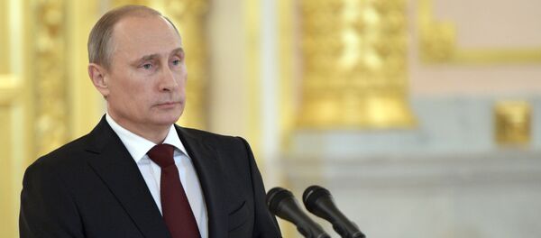 بوتين بوتين - سبوتنيك عربي