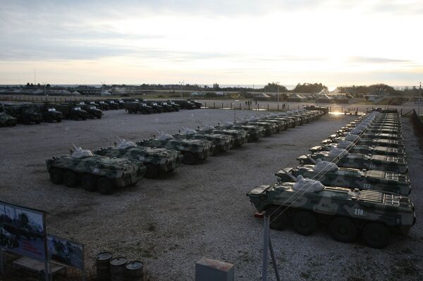 القاعدة العسكرية الروسية فى أبخازيا القاعدة العسكرية الروسية فى أبخازيا - سبوتنيك عربي