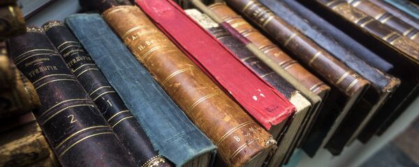 كتب - سبوتنيك عربي