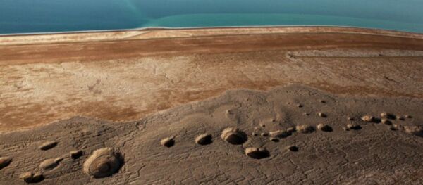 البحر الميت - سبوتنيك عربي