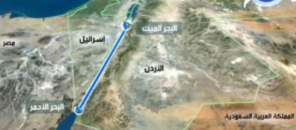 شق قناة تربط البحر الميت بالبحر الأحمر - سبوتنيك عربي