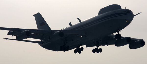 طائرة يوم القيامة - سبوتنيك عربي