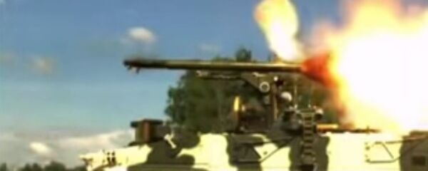 صاروخ منظومة خريزانتيما - سبوتنيك عربي