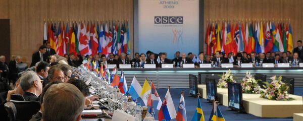 مجلس وزراء خارجية دول منظمة الأمن والتعاون في أوروبا - سبوتنيك عربي