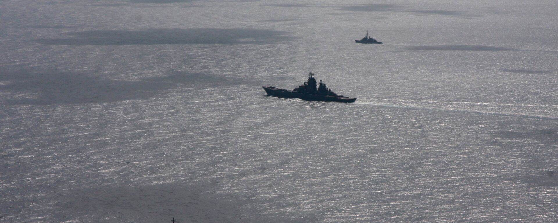 البحر الكاريبي - سبوتنيك عربي, 1920, 14.11.2025