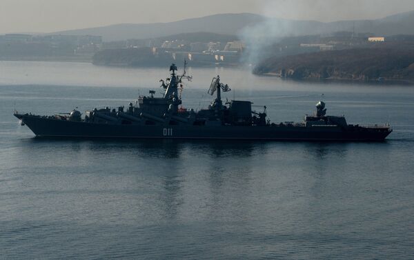 الطراد الصاروخي فارياغ - سبوتنيك عربي