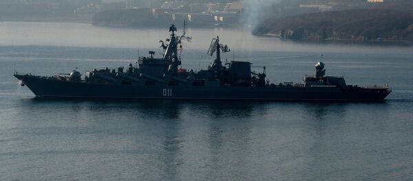 الطراد الصاروخي فارياغ - سبوتنيك عربي