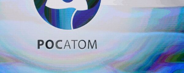 شركة روس آتوم  - سبوتنيك عربي