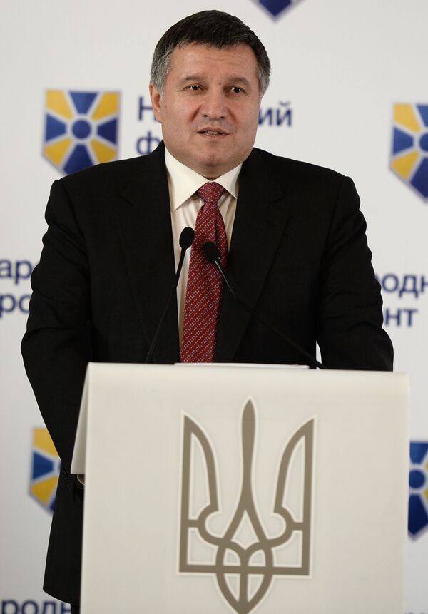 أرسين أفاكوف - سبوتنيك عربي