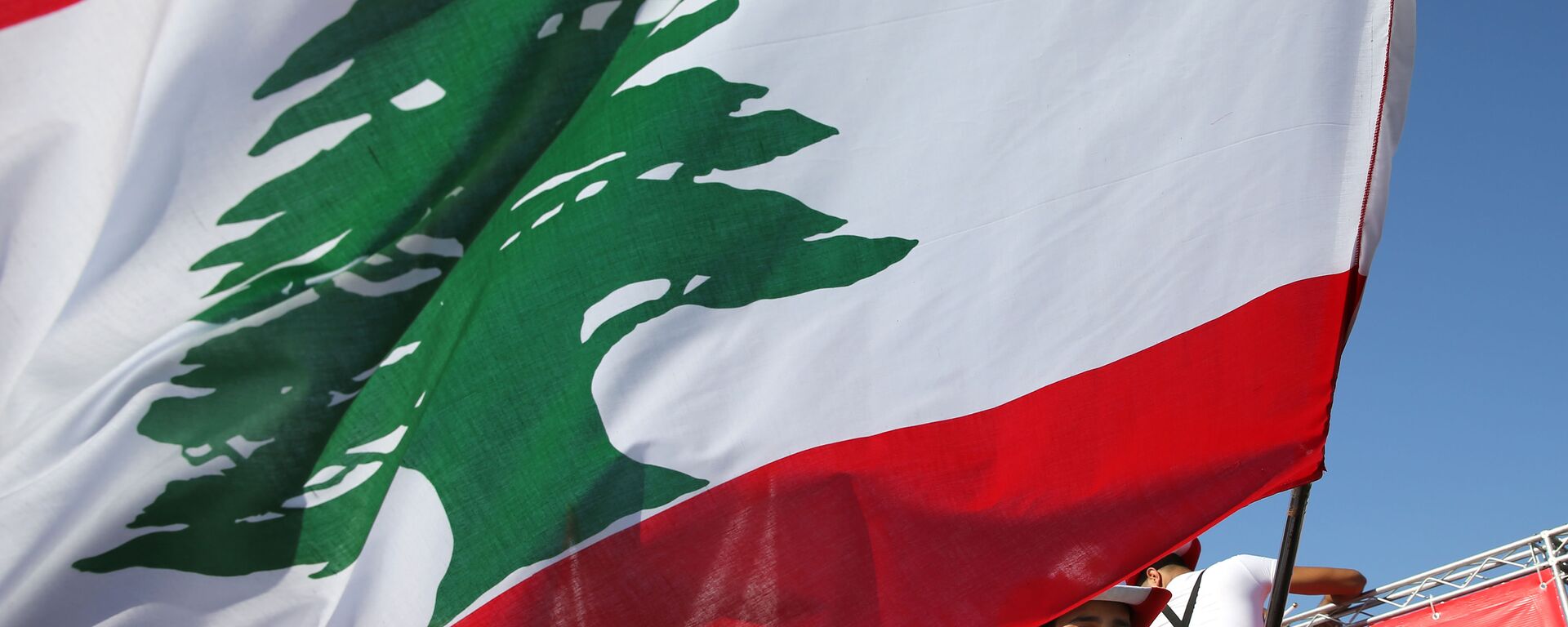علم لبنان - سبوتنيك عربي, 1920, 13.01.2024