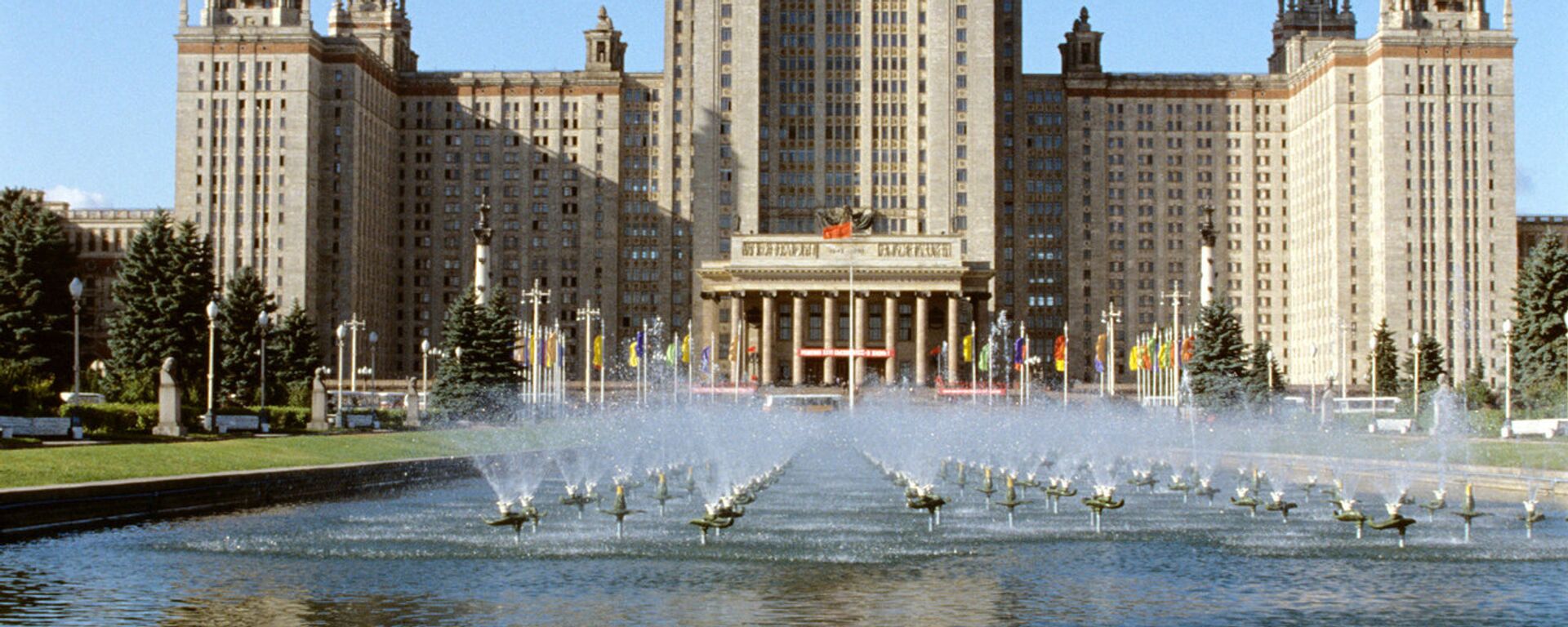 جامعة موسكو الحكومية  - سبوتنيك عربي, 1920, 04.03.2025