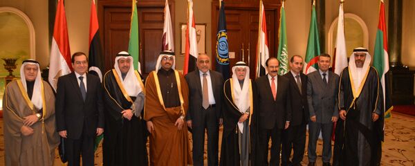 وزراء بترول أوابك المشاركين فى  المؤتمر - سبوتنيك عربي