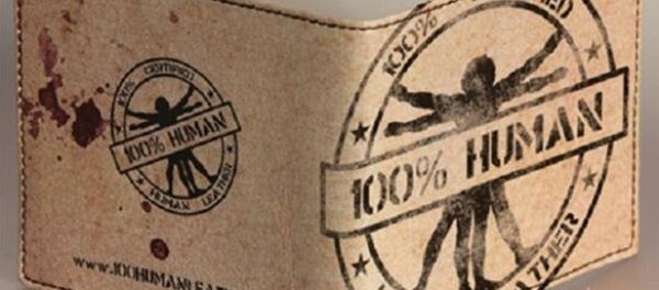 جلد إناني 100% جلد إناني 100% - سبوتنيك عربي