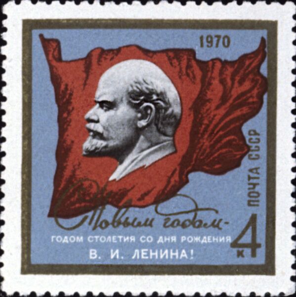 طابع رأس السنة الجديدة عام 1970 - سبوتنيك عربي