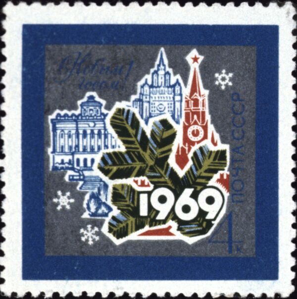 طابع رأس السنة الجديدة عام 1969 - سبوتنيك عربي