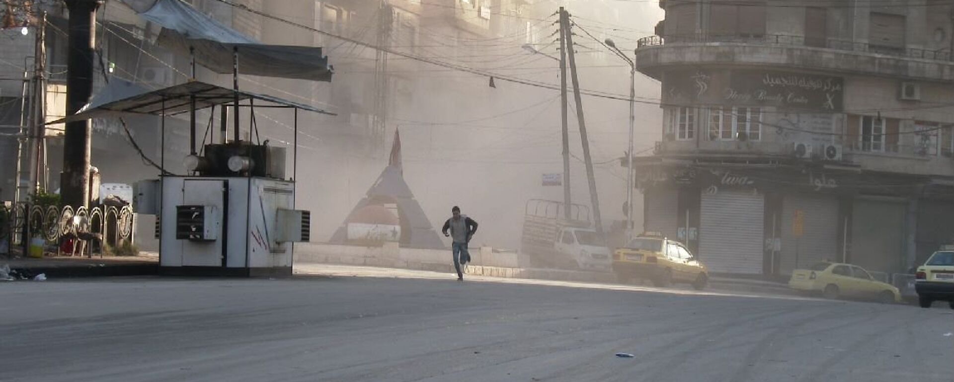 انفجار في حلب - سبوتنيك عربي, 1920, 20.03.2021