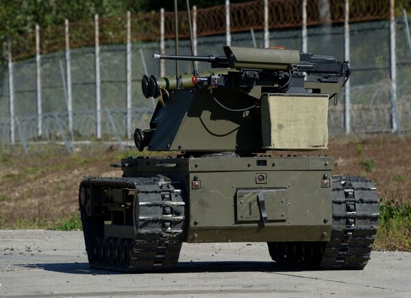 روبوت بلاتفورما - إم روبوت بلاتفورما - إم - سبوتنيك عربي