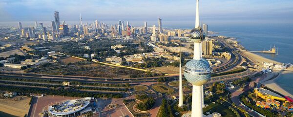 الكويت - سبوتنيك عربي