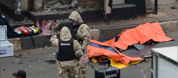 الشرطة في موقع التفجير في جاكرتا - سبوتنيك عربي