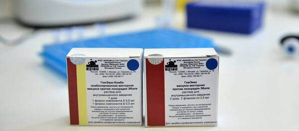 لقاح ضد فيروس إيبولا لقاح ضد فيروس إيبولا - سبوتنيك عربي