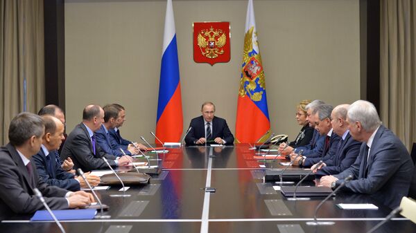 اجتماع مجلس الأمن القومي الروسي - سبوتنيك عربي