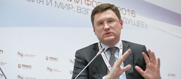 ألكسندر نوفاك ألكسندر نوفاك - سبوتنيك عربي