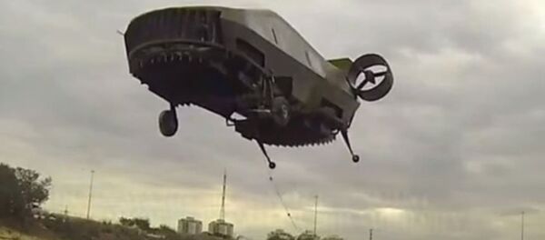 إسعاف المستقبل إسعاف المستقبل - سبوتنيك عربي