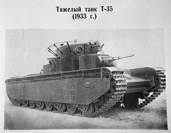 دبابة تي - 35 - سبوتنيك عربي