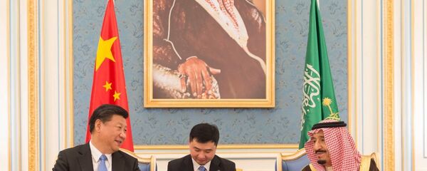 زيارة الرئيس الصيني إلى السعودية - سبوتنيك عربي