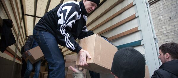 مساعدات إنسانية - سبوتنيك عربي