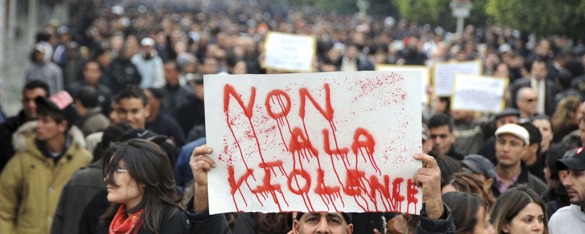 احتجاجات في تونس - سبوتنيك عربي, 1920, 27.10.2021