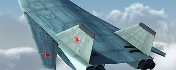 القاذفة الروسية باك دا - سبوتنيك عربي