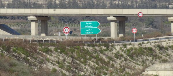 طريق حلب طريق حلب - سبوتنيك عربي