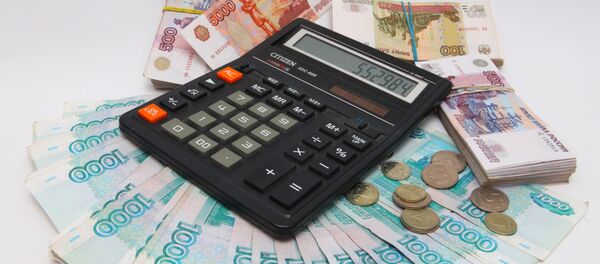 أوراق وقطع نقدية روسية - سبوتنيك عربي