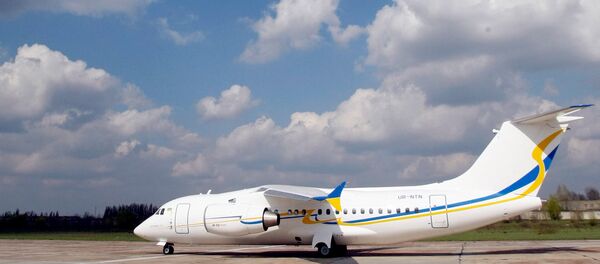 مطار تابع لشركة أنتونوف للطائرات - سبوتنيك عربي