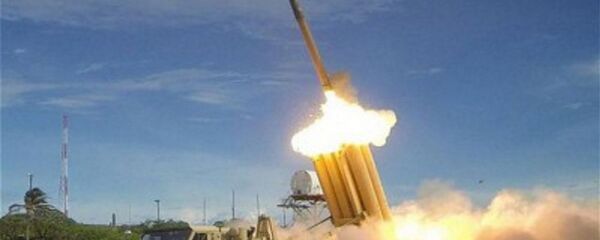 منظومة ثاد - سبوتنيك عربي