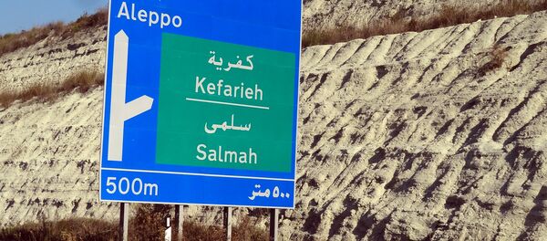 اوتستراد اللاذقية حلب - سبوتنيك عربي