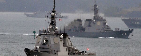 مدمرة يابانية - سبوتنيك عربي