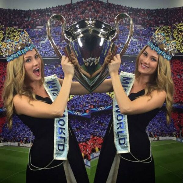 مع كأس دوري الأبطال - سبوتنيك عربي