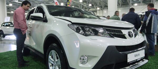 معرض سيارات لاندروفر - سبوتنيك عربي