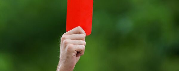 بطاقة حمراء بطاقة حمراء - سبوتنيك عربي