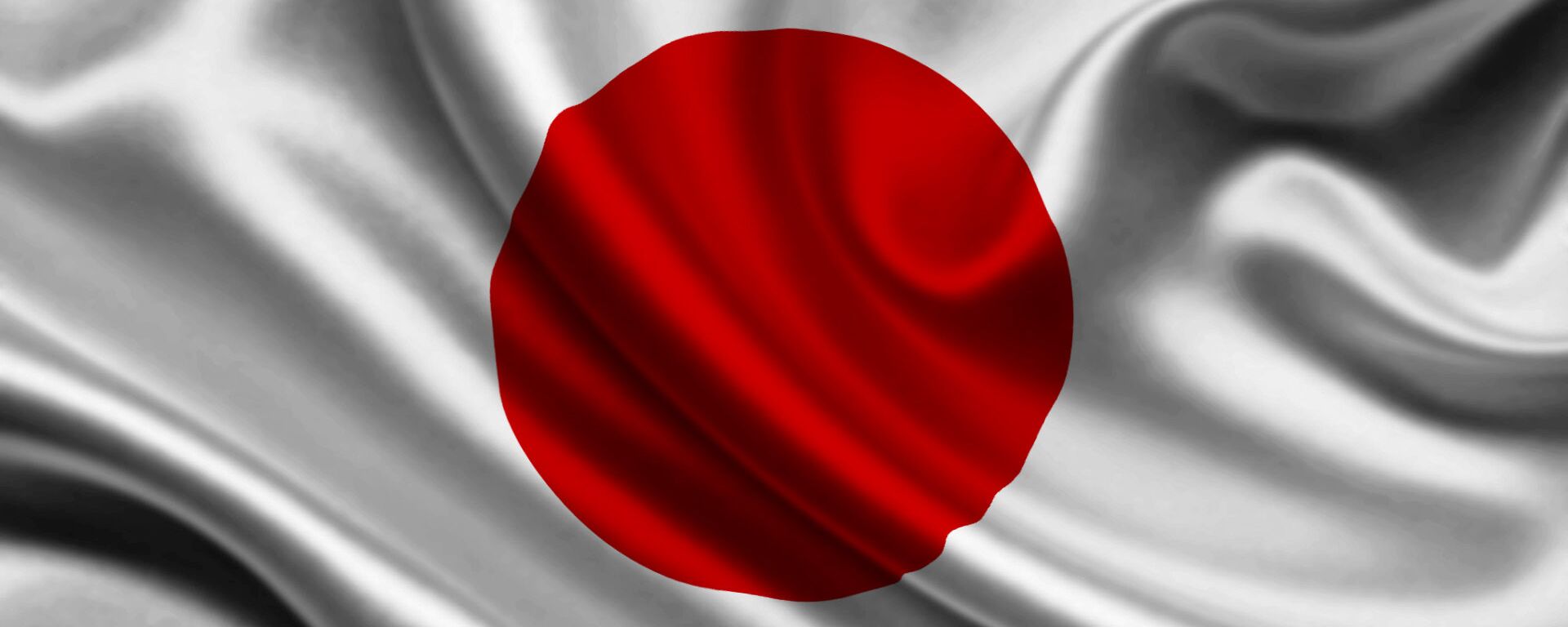 علم اليابان - سبوتنيك عربي, 1920, 11.12.2021
