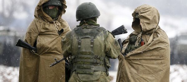 القوات الخاصة الروسية - سبوتنيك عربي