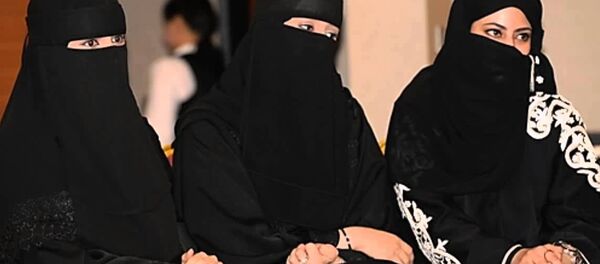 نساء - سبوتنيك عربي